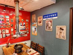 -名扬烤肉(起源店)