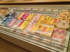 -好利来(北新桥店)