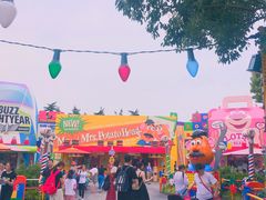 -Lotso Lunch Box 草莓熊餐盒