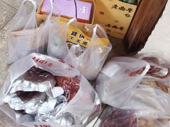 -老鼎丰(靖宇街总店)