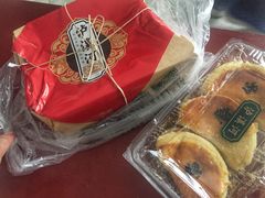 -泸溪河桃酥(秦淮夫子庙一店)