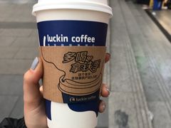 冲绳黑糖拿铁-瑞幸咖啡(未来国际大厦店)