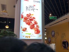 -老韩煸鸡·中国炸鸡(摩尔城店)