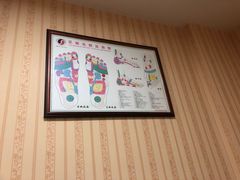 -月宫足道(观前街店)