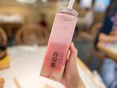 -百分茶(融创茂店)