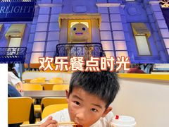 -阳澄湖半岛旅游度假区