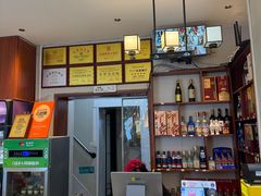 -鲁南仔·滕州炒鸡(经三路店)