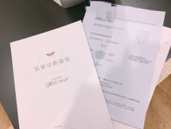 -DR.CI:LABO城野护肤体验中心