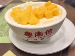 -南信牛奶甜品专家