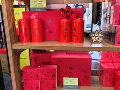 -张一元(总店)