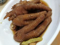 -和乐喜点(宝岗大道店)