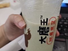 -永和大王(茉莉上新·星塘街店)