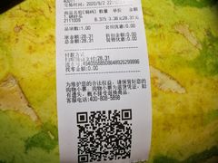-成都美食巫山烤鱼(三里河路店)