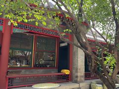 -宫事颐庭·老佛爷贵寿下午茶(颐和园店)