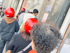 -松盛糕团店(红旗桥店)