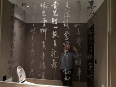 -怡情荟•海鲜青岛菜(五四广场旗舰店)