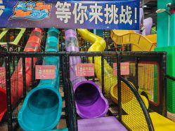 -欧酷世界动力星球(王府井奥莱UP TOWN店)