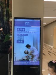 -北京怡德医院妇儿健康中心
