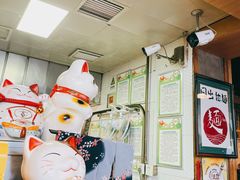 -日出拉面(望京店)