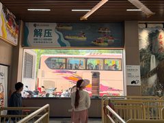-虎啸峡漂流
