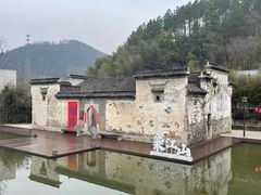 -中国宣纸文化园