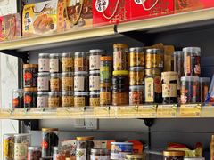 -长平腊味·潮汕特产