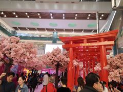 -新城市广场