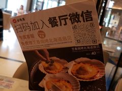 -必胜客(新一城店)
