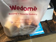 -味多美(望京店)
