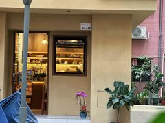 -E SPECIAL COFFEE 别样