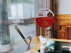 -川中故事·成都老火锅(东书房店)