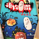 犒劳一顿年终奖从“吴宝春”早餐开始