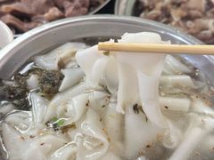 -添宝粿条店