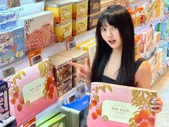 -Olé精品超市(广州太古汇店)