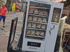 -古茗(番禺万达金街)
