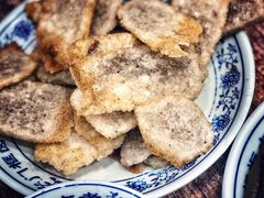 蒜汁儿-门框胡同百年卤煮(新街口店)