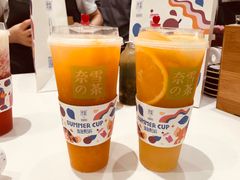 霸气橙子-奈雪的茶(国金中心店)