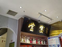 -小堂宴·老厦门码头小炒(厦大店)