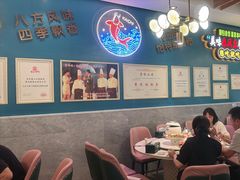 -新概念来凤鱼(璧山店)
