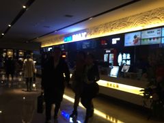 -博纳国际影城IMAX(中央大道店)