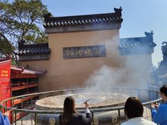 -鸡鸣赐茶(鸡鸣寺路店)