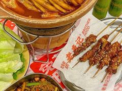 -老表记广西宵夜螺蛳鸭脚煲(东盟店)