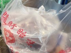 -盱眙虾怪·旗舰店