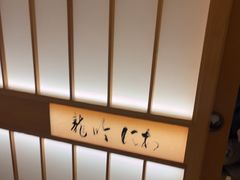 -月龍吟(朝龙汇店)