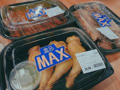 -盒马X会员店(上海森兰商都店)