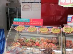 -琴岛骨里香(鞍山二路店)