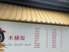 -玉兰苑一等茶餐厅