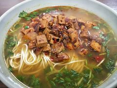 辣酱面-旺泉餐饮店·清真牛肉面馆