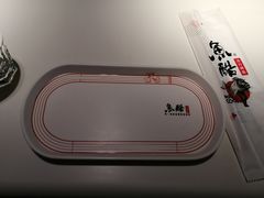 -鱼酷活鱼烤鱼(沈阳大悦城店)