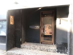 门面-京怀石·壬生